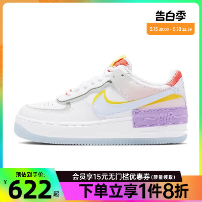 nike耐克运动鞋休闲鞋