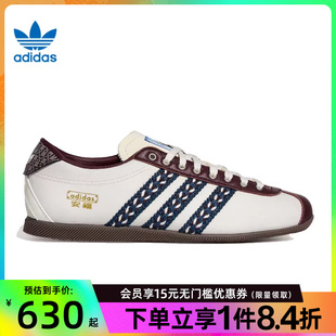 盛世长运阿迪达斯三叶草春季 ANFU运动鞋 休闲鞋 KH5903 女鞋