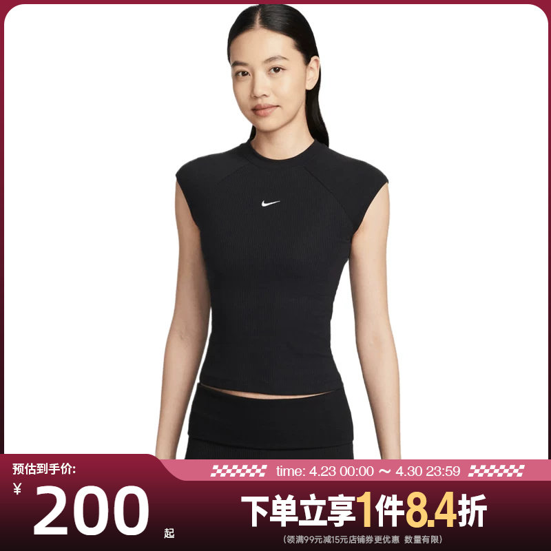 盛世长运nike耐克春季女子运动休闲圆领短袖T恤IF0243-010