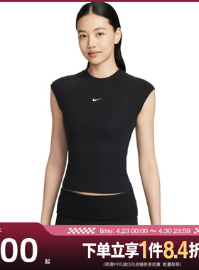 盛世长运nike耐克春季女子运动休闲圆领短袖T恤IF0243-010