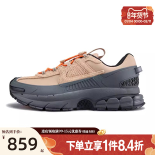 盛世长运nike耐克新年款男ZOOM VOMERO ROAM运动跑步鞋IQ1127-220