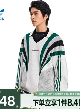 盛世长运adidas阿迪达斯三叶草春季男子运动休闲卫衣套衫KW2017