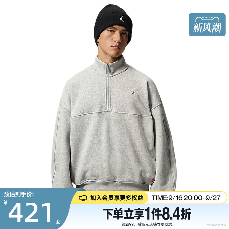 nike耐克运动休闲卫衣
