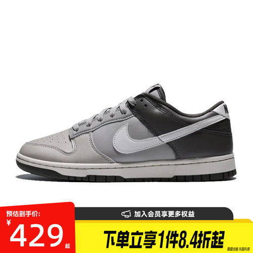nike耐克运动鞋休闲鞋