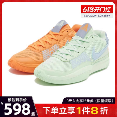 nike耐克运动鞋篮球鞋