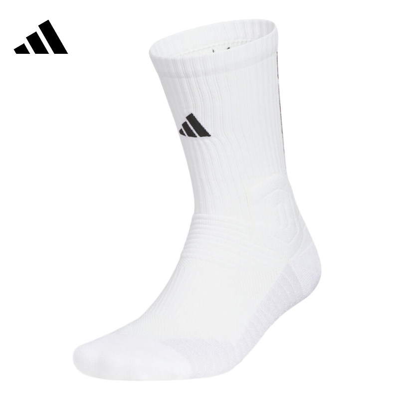 阿迪达斯官网夏季男女袜篮球运动袜休闲袜袜子KB9258