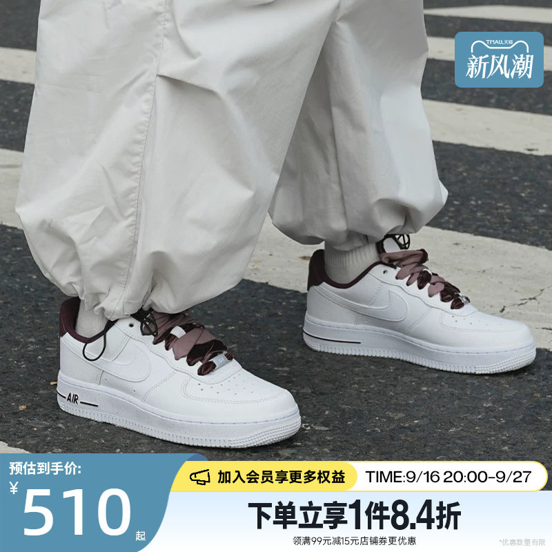 nike耐克运动鞋休闲鞋