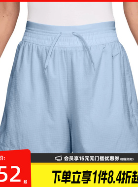 盛世长运nike耐克夏季女子运动休闲短裤IF0564-407