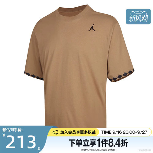 nike耐克运动训练休闲T恤