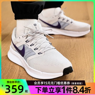 DR2698 盛世长运nike耐克女鞋 014 训练跑步鞋 3运动鞋 RUN SWIFT