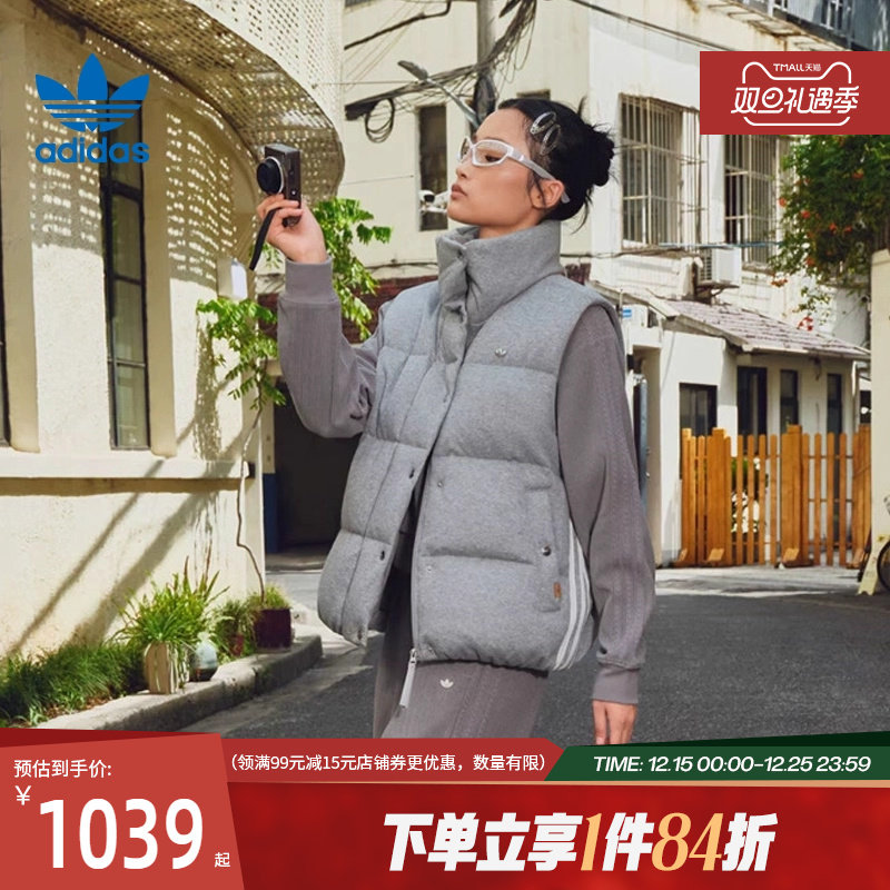 阿迪达斯官网三叶草冬季女子运动休闲羽绒服马甲KS8495