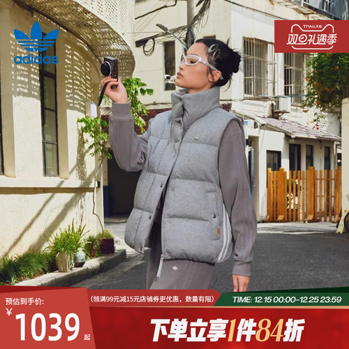 阿迪达斯运动休闲羽绒服