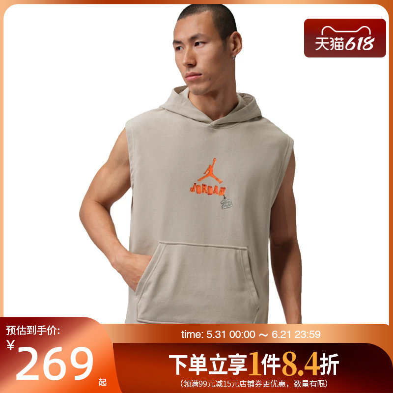 盛世长运nike耐克夏季男子JORDAN运动休闲无袖T恤背心IR6310-236