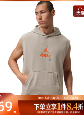 盛世长运nike耐克夏季男子JORDAN运动休闲无袖T恤背心IR6310-236
