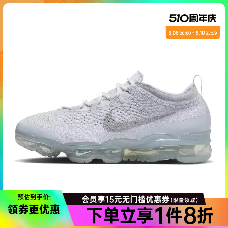 nike耐克男鞋AIR VAPORMAX运动鞋训练跑步鞋DV1678-002 运动鞋new 跑步鞋 原图主图