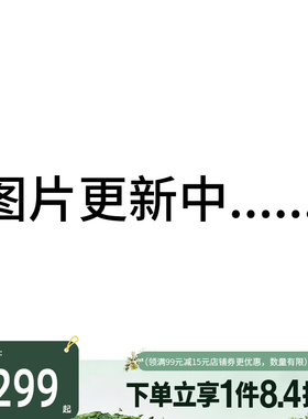 盛世长运adidas阿迪达斯三叶草春季男子运动休闲夹克外套KR2620