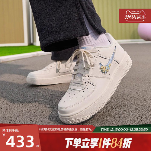 nike耐克运动休闲童鞋