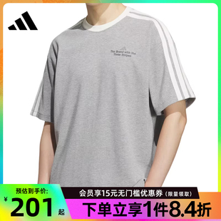 男子运动休闲圆领短袖 阿迪达斯官网夏季 T恤KF2477