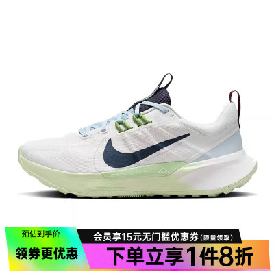 nike耐克运动训练跑步鞋