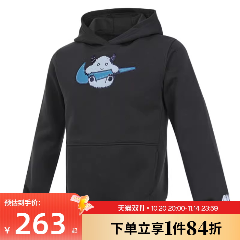 nike耐克运动休闲卫衣