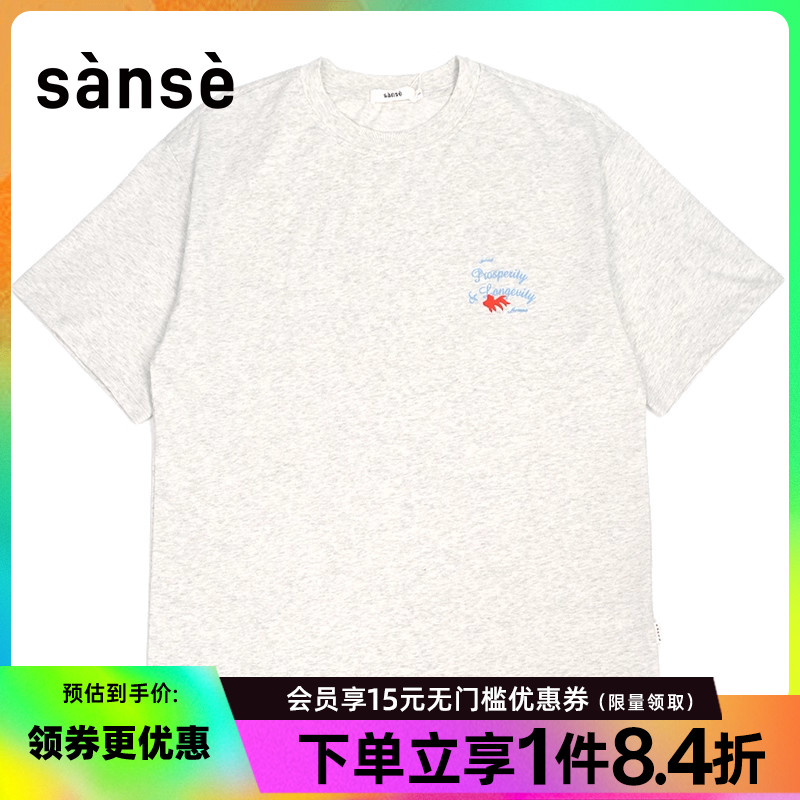 SANJQ男女圆领短袖T恤