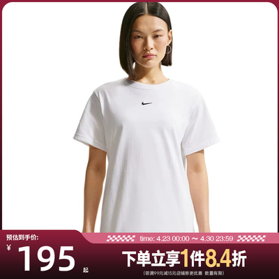 nike耐克运动训练休闲T恤