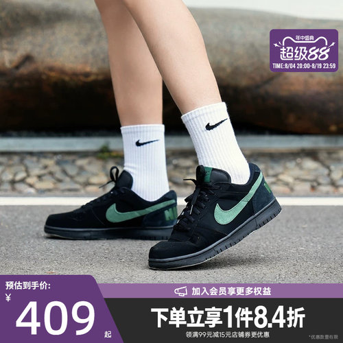nike耐克运动鞋休闲鞋