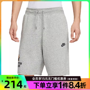 063 nike耐克夏季 男子运动休闲五分裤 短裤 IH0820