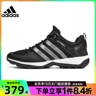 户外休闲鞋 阿迪达斯官网夏季 DAROGA运动鞋 男女鞋 HP8634 TERREX