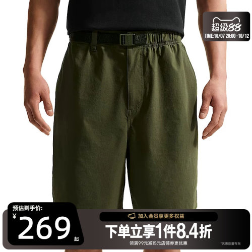 nike耐克运动休闲短裤