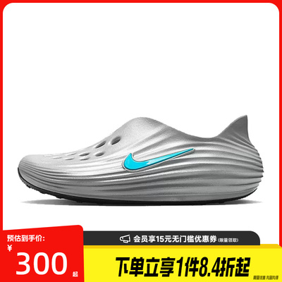 nike耐克运动鞋休闲凉鞋