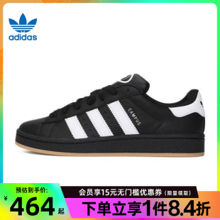 休闲鞋 阿迪达斯官网三叶草夏季 00s运动鞋 男女鞋 JP9997 CAMPUS