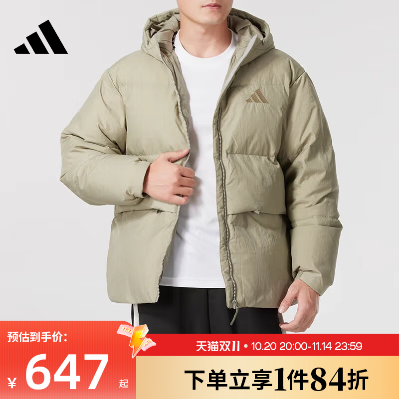 阿迪达斯运动休闲羽绒服