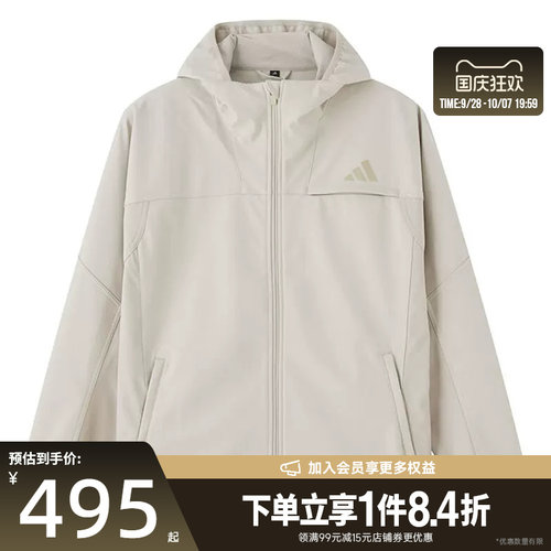 阿迪达斯运动休闲夹克外套