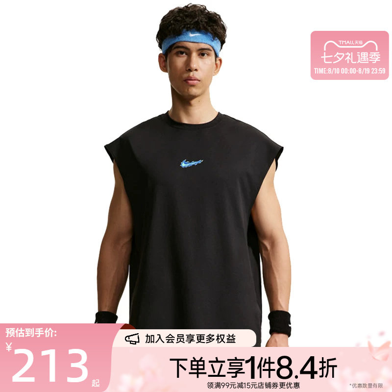 nike耐克运动训练休闲T恤