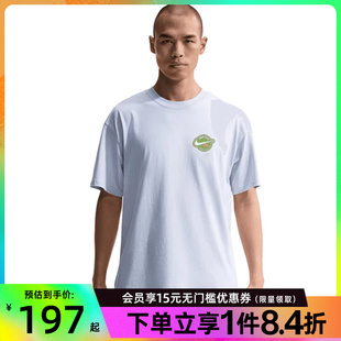 T恤IR4965 407 男子运动休闲短袖 盛世长运nike耐克夏季