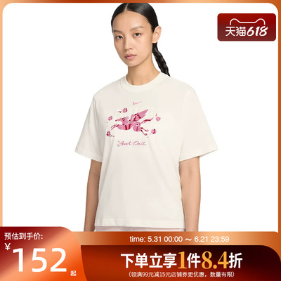 nike耐克运动训练休闲T恤