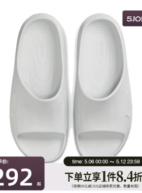 盛世长运nike耐克男鞋REACTX REJUVEN8 SLIDE运动拖鞋HV4479-100
