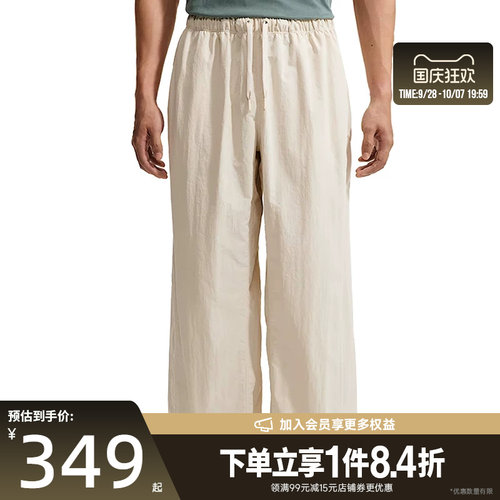 nike耐克运动休闲长裤