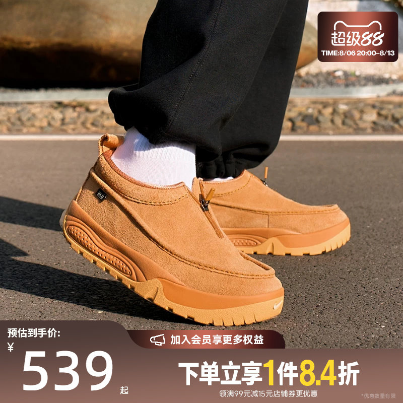 nike耐克运动鞋休闲鞋