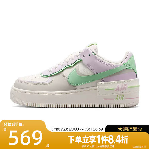 nike耐克运动鞋休闲鞋