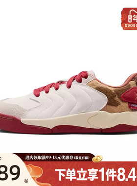 nike耐克新年款大童鞋JORDAN SESSION运动鞋训练篮球鞋IQ1112-011