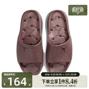 男鞋 HQ2163 JORDAN 拖鞋 500 FRANCHISE运动鞋 盛世长运nike耐克夏季