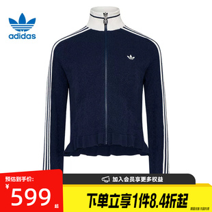 盛世长运adidas阿迪达斯三叶草秋季女子运动休闲夹克外套KX6883