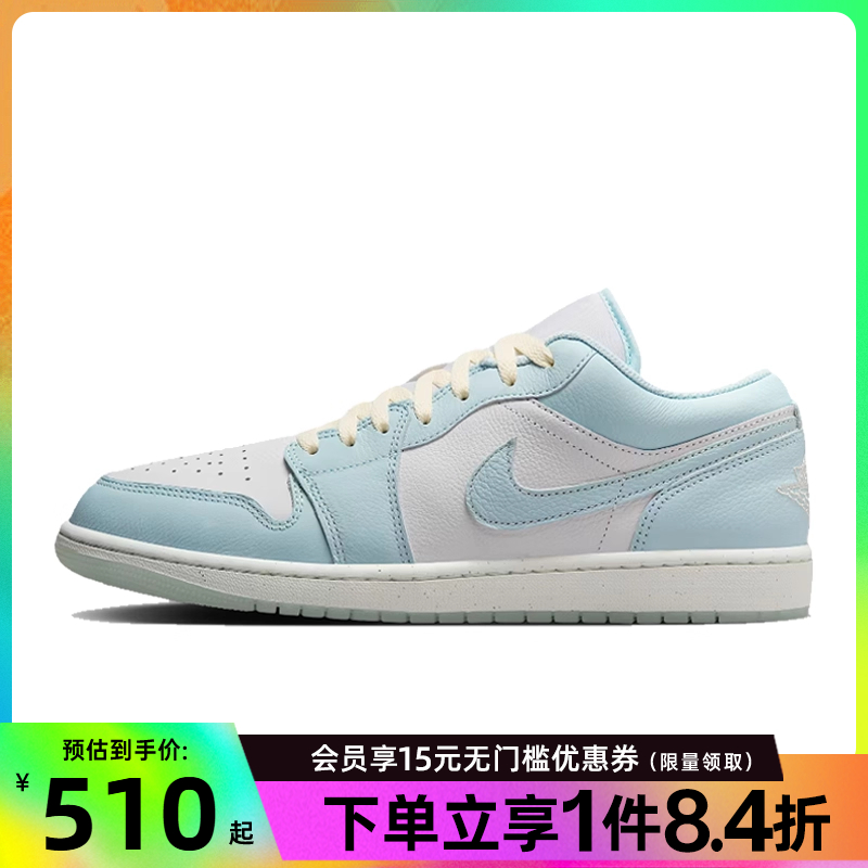 nike耐克运动鞋休闲鞋