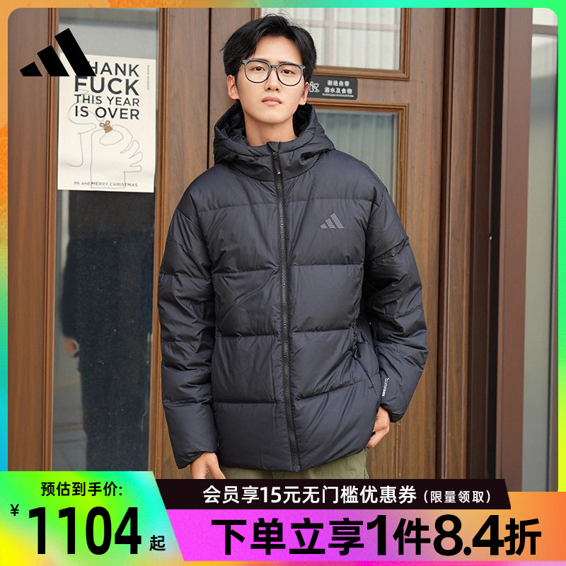 阿迪达斯运动休闲羽绒服