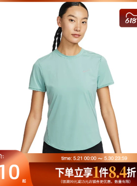 盛世长运nike耐克夏季女子跑步运动休闲圆领短袖T恤HM9699-017