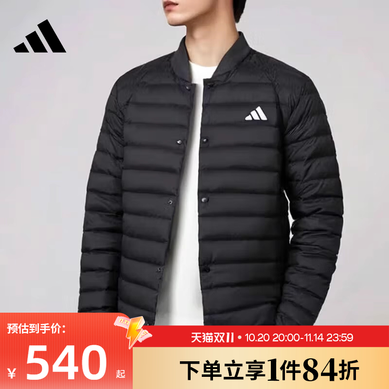 阿迪达斯运动休闲羽绒服