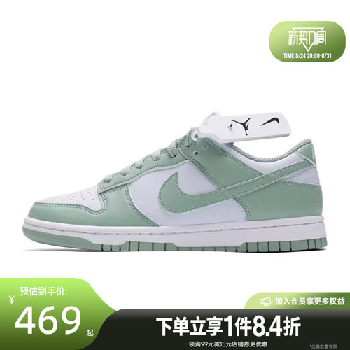 nike耐克运动鞋休闲鞋