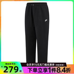 nike耐克春季 010 HQ4423 男子運(yùn)動(dòng)休閑長(zhǎng)褲